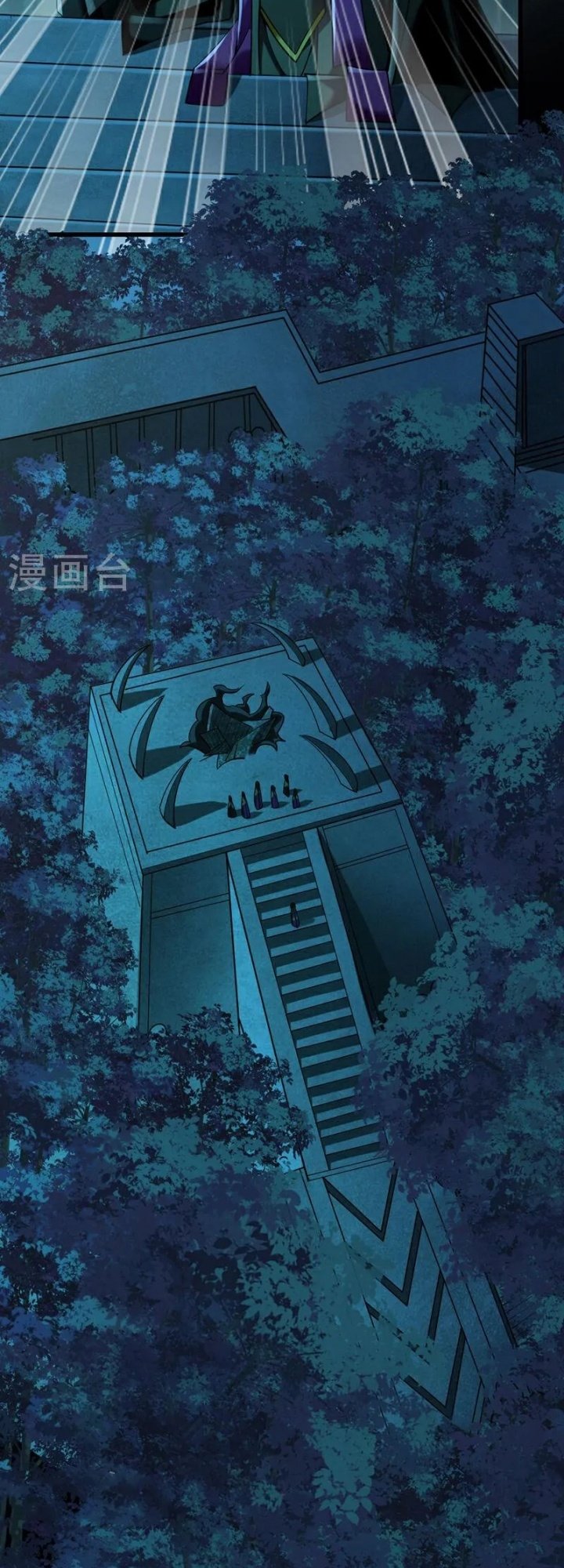 The Ten Great Emperors Are All My Disciples Chapter 62 Gambar 25