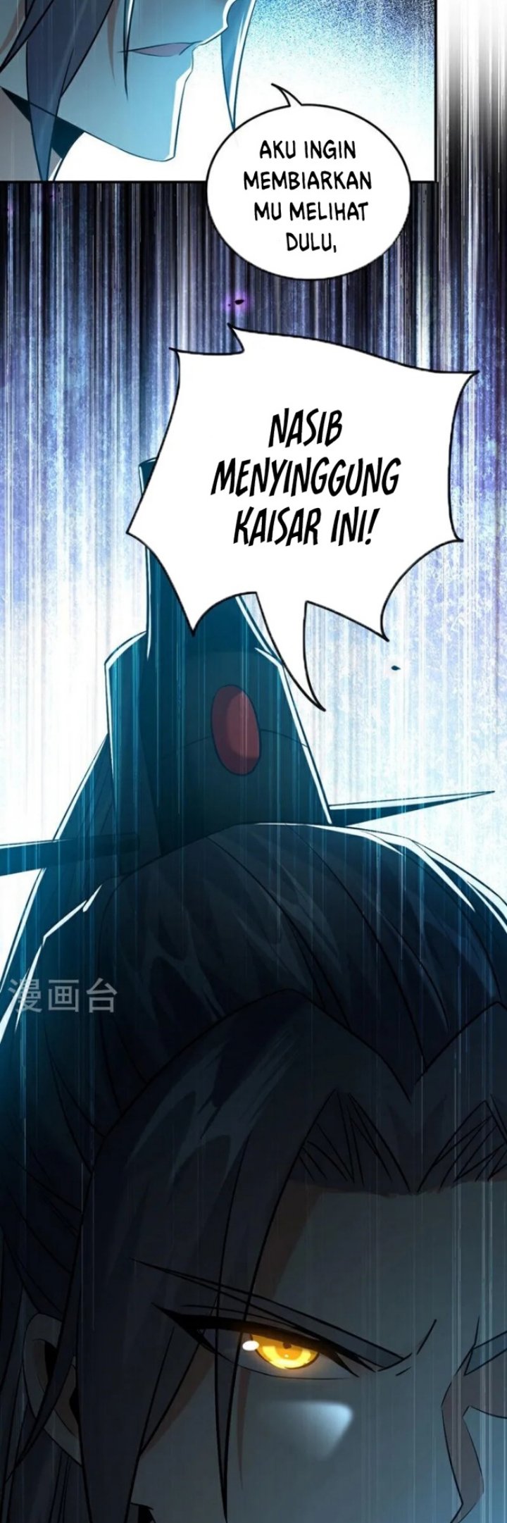 The Ten Great Emperors Are All My Disciples Chapter 62 Gambar 6