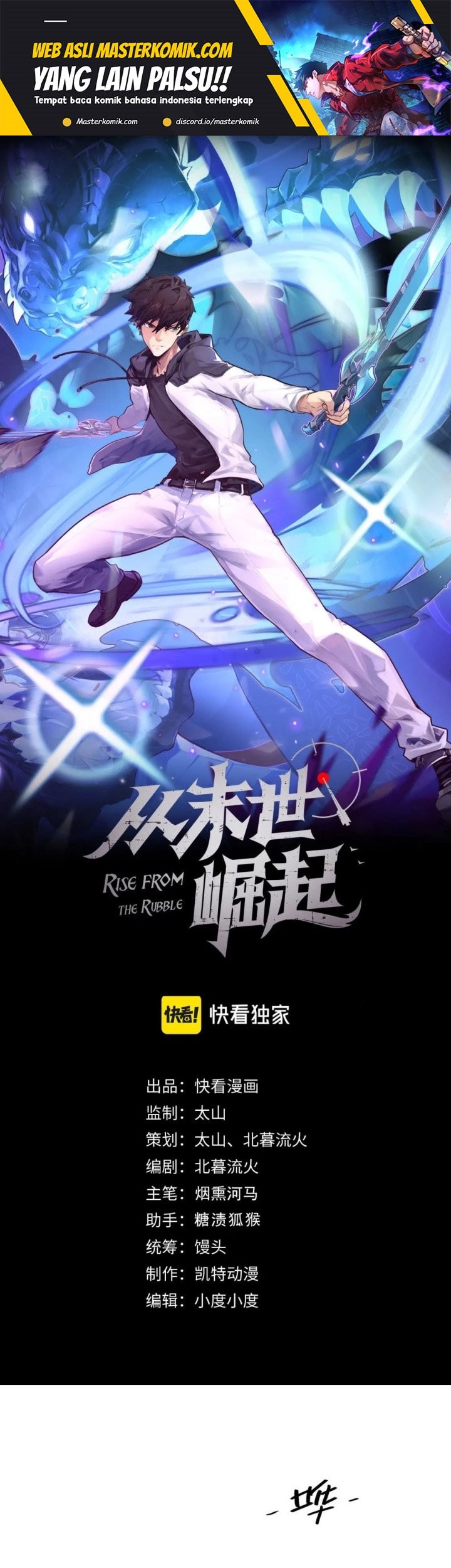 Baca Manhua Rise From The Rubble Chapter 172 Gambar 2