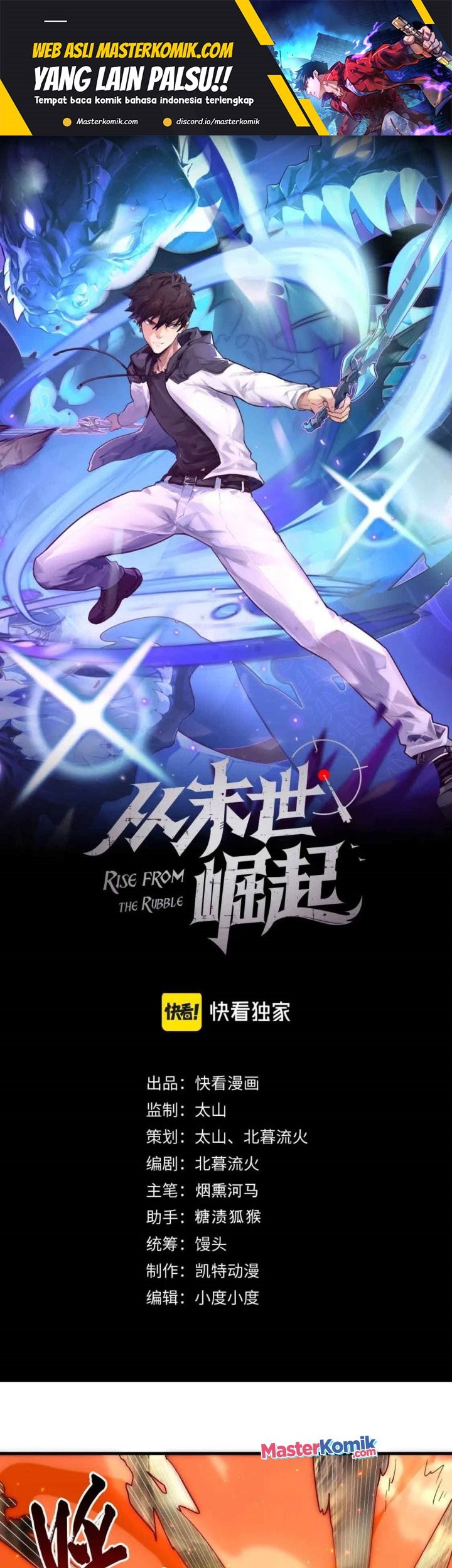 Baca Manhua Rise From The Rubble Chapter 171 Gambar 2