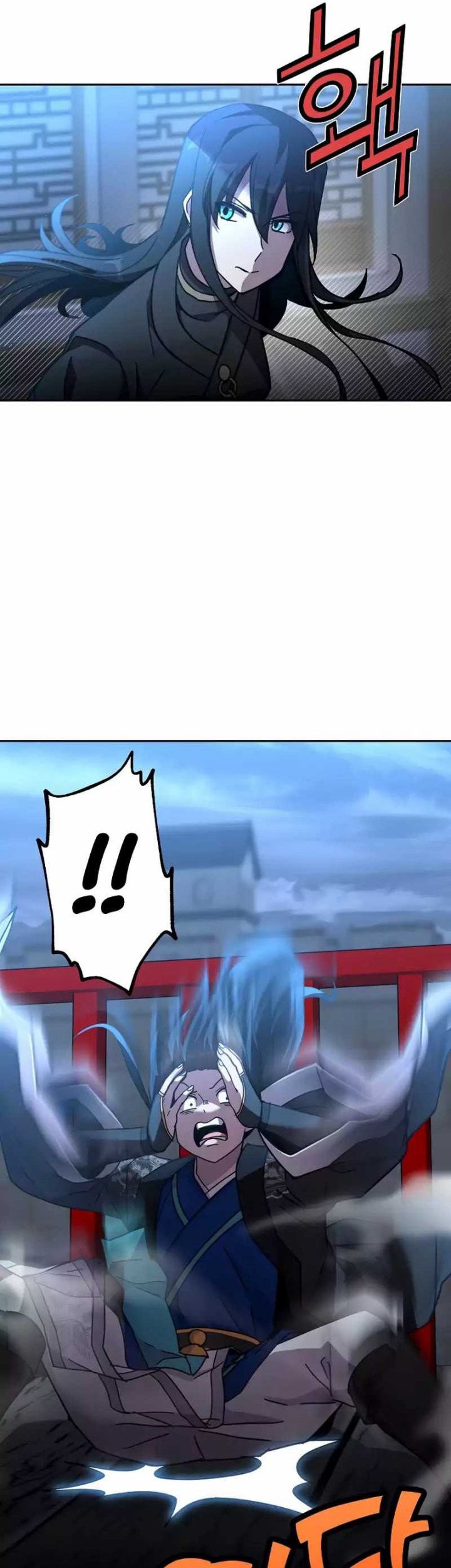 Martial Streamer Chapter 35 Gambar 29