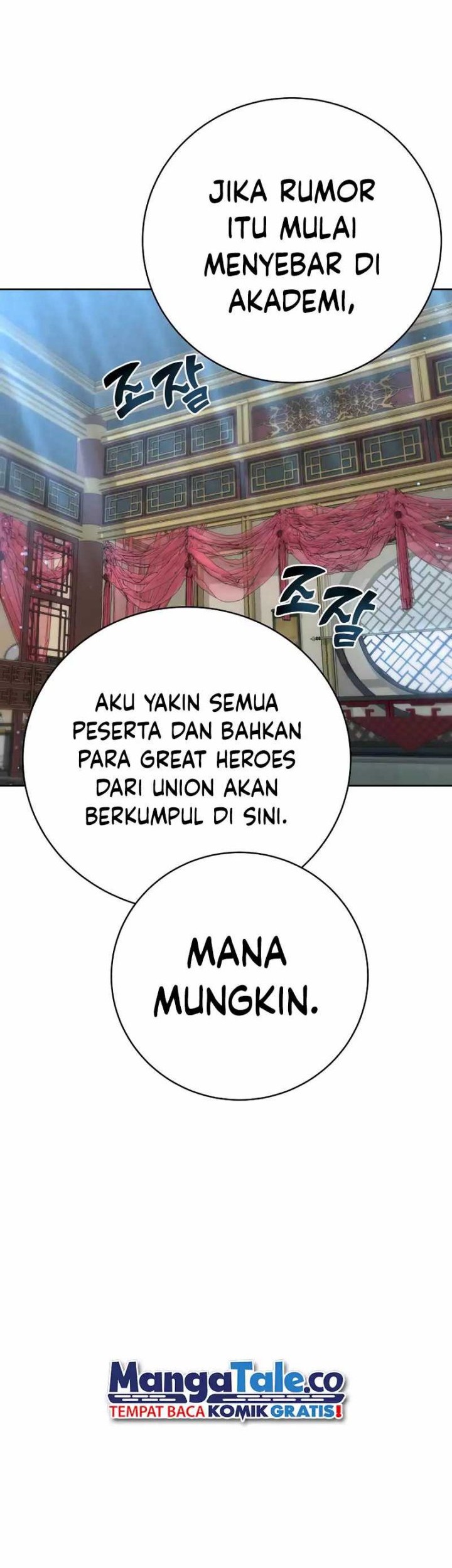 Martial Streamer Chapter 34 Gambar 42