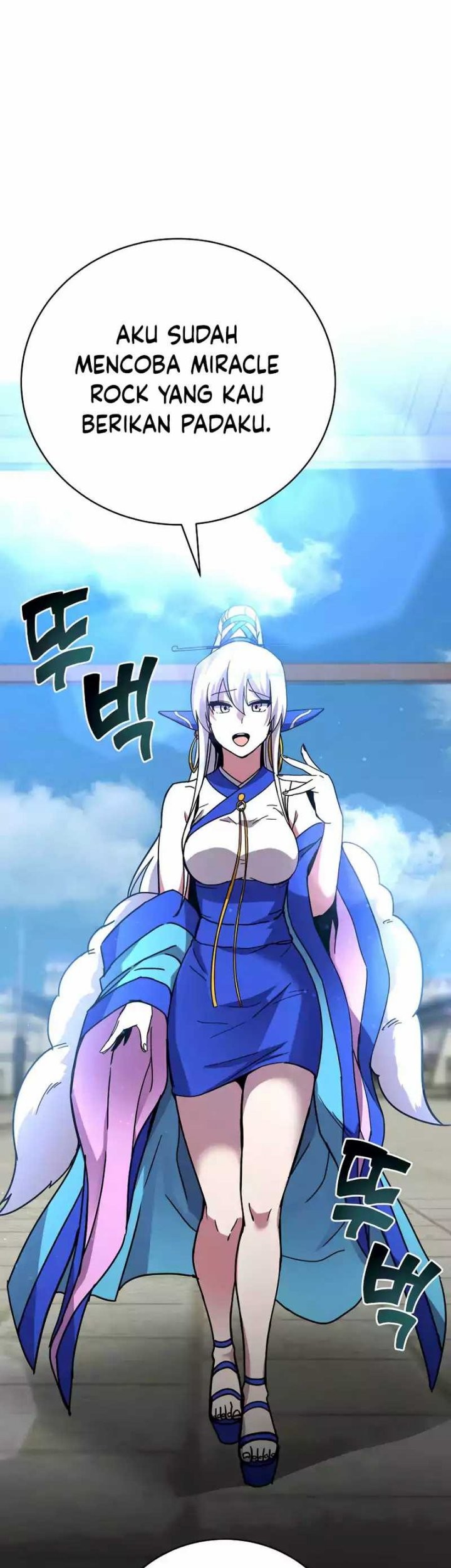 Martial Streamer Chapter 34 Gambar 66