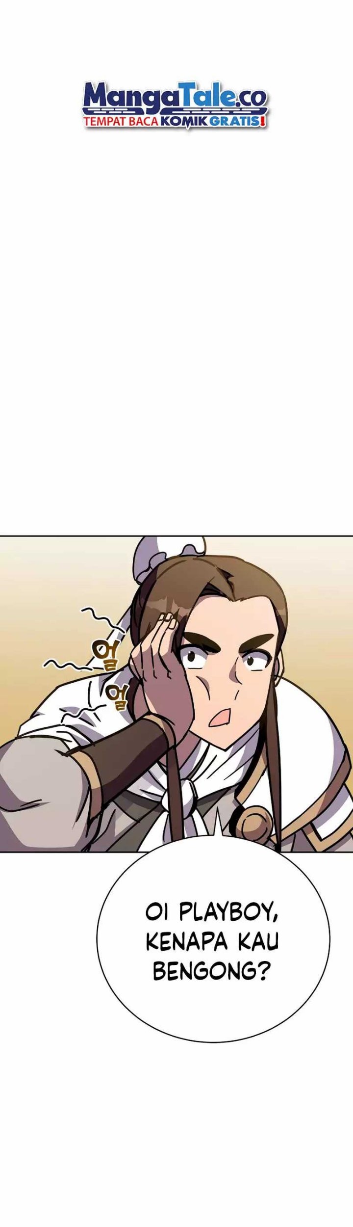 Martial Streamer Chapter 34 Gambar 22