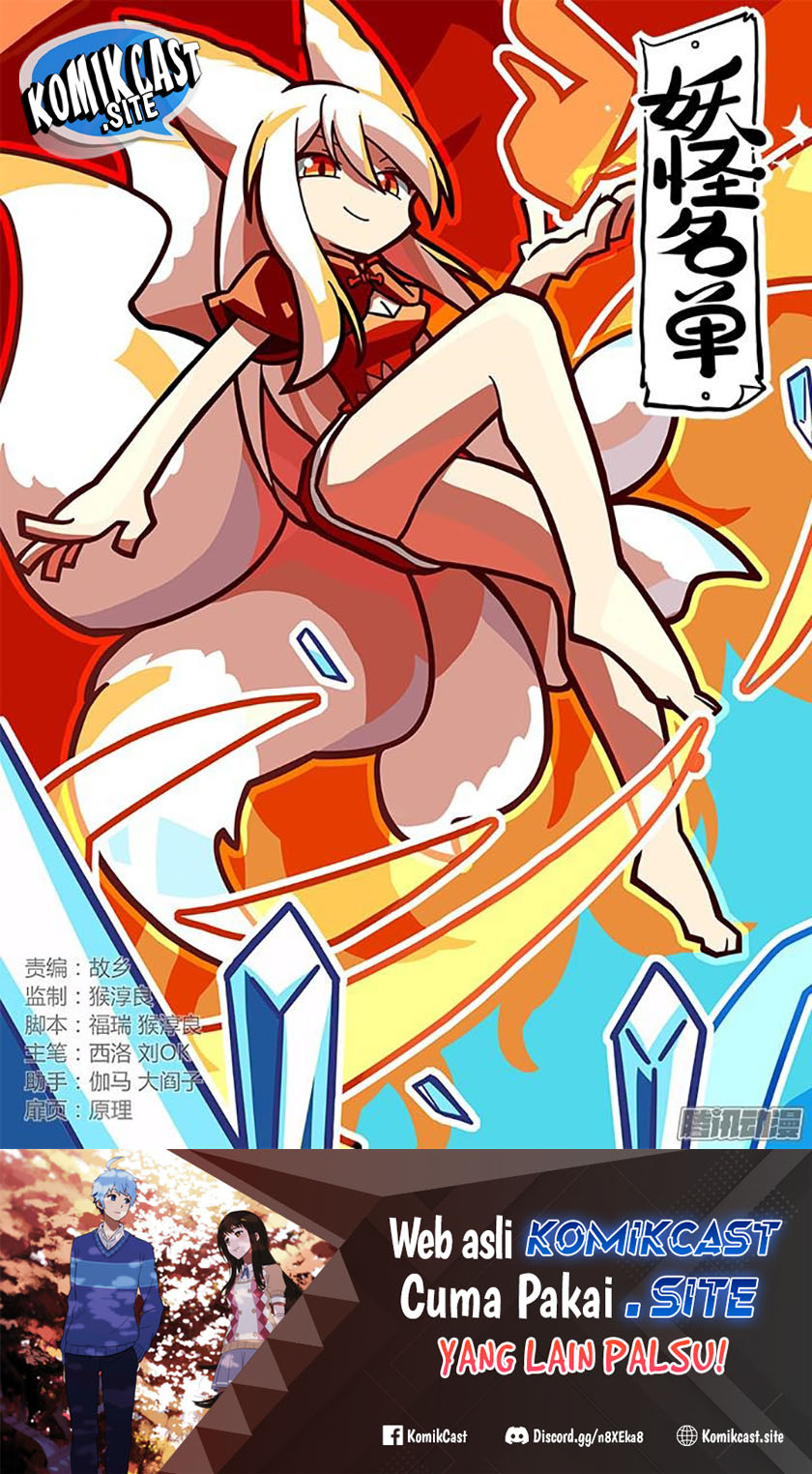 Manhua Yaoguai Mingdan Chapter 332 gambar nomor 2