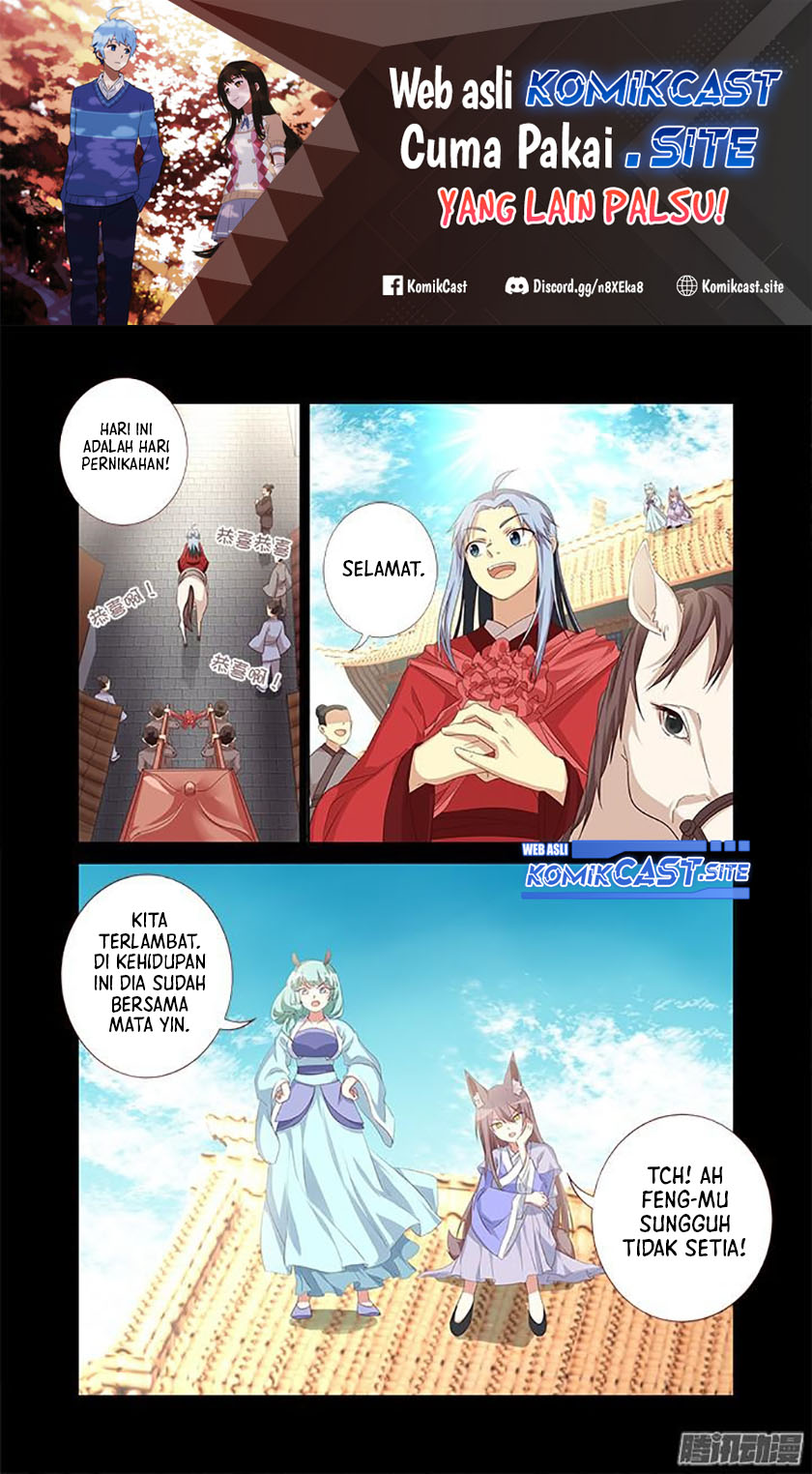 Baca Manhua Yaoguai Mingdan Chapter 331 Gambar 2
