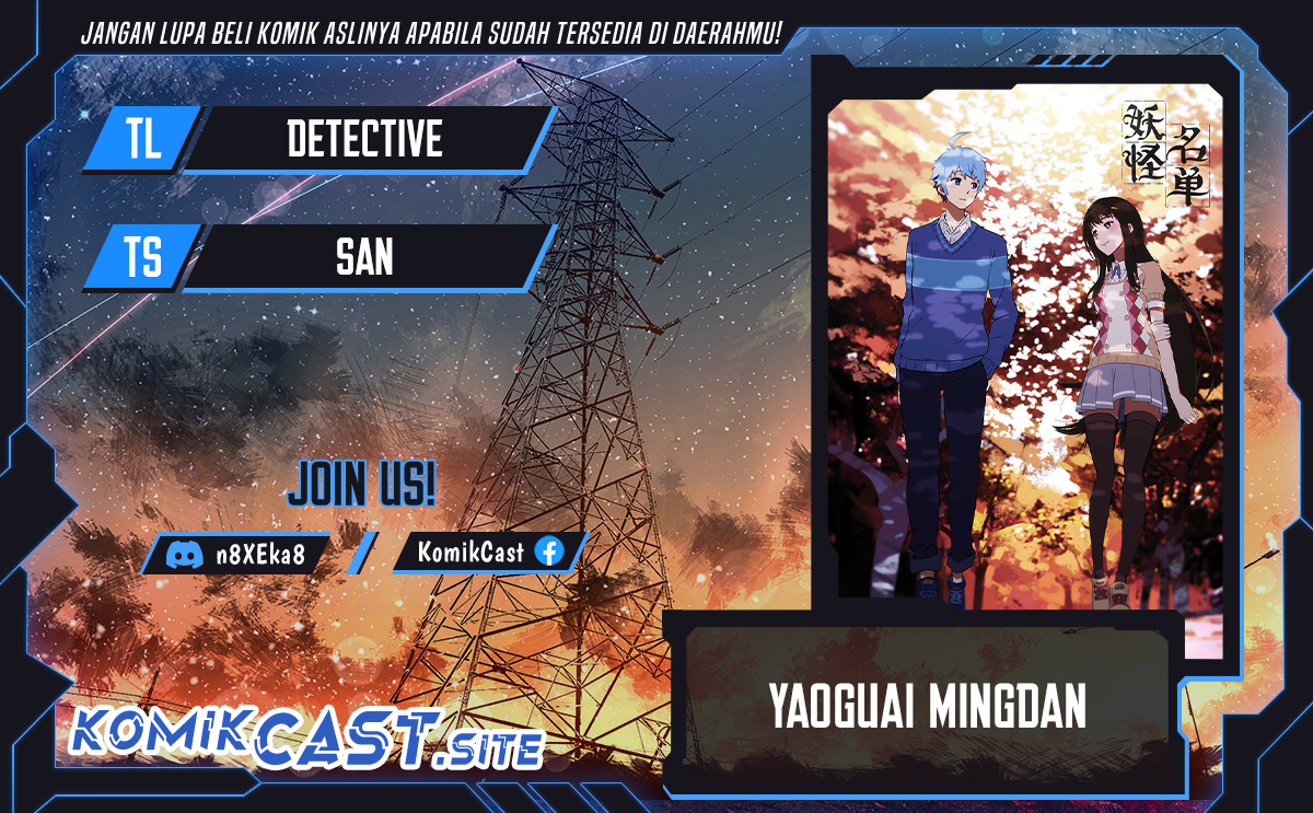 Baca Komik Yaoguai Mingdan Chapter 330 Gambar 1