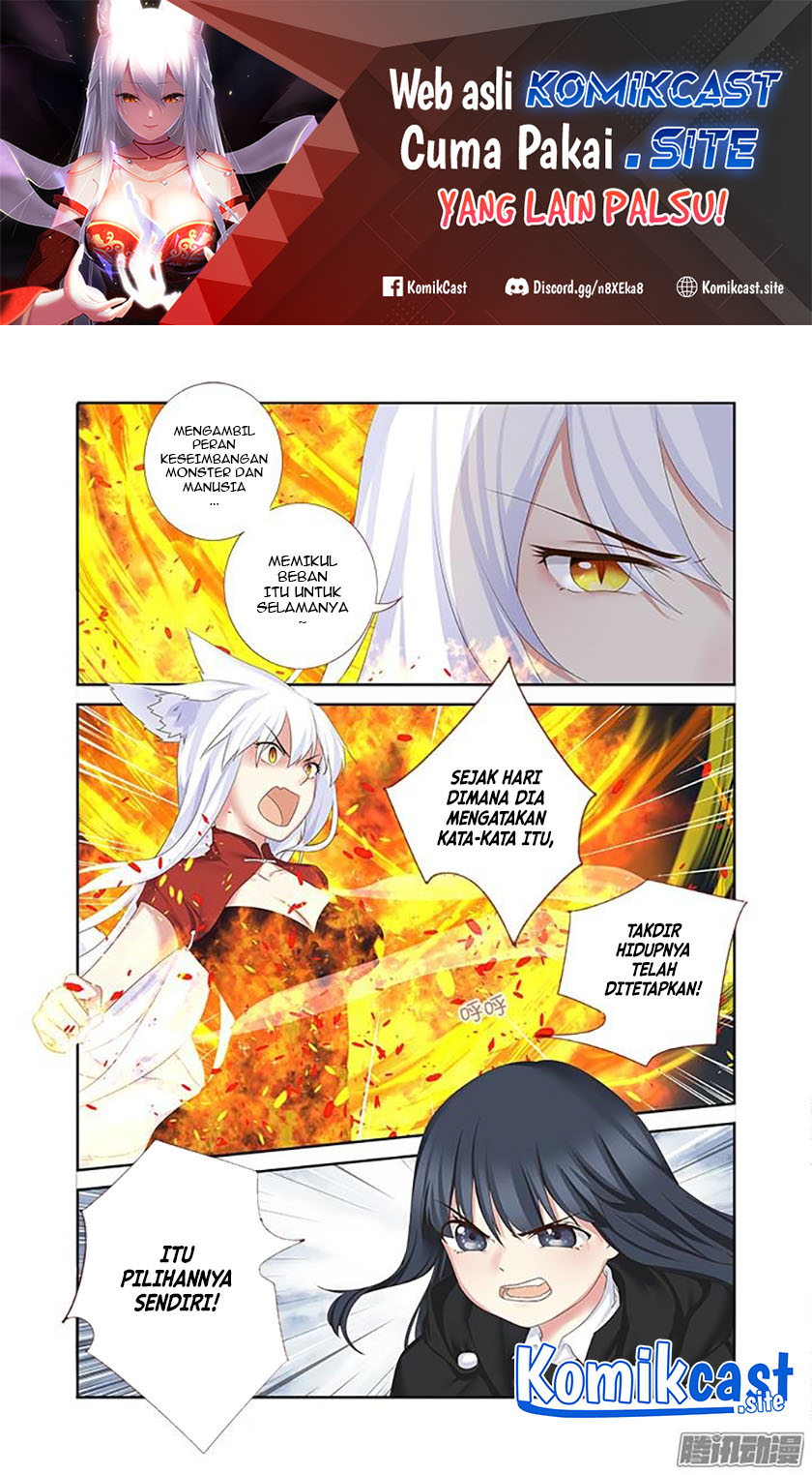 Baca Manhua Yaoguai Mingdan Chapter 330 Gambar 2