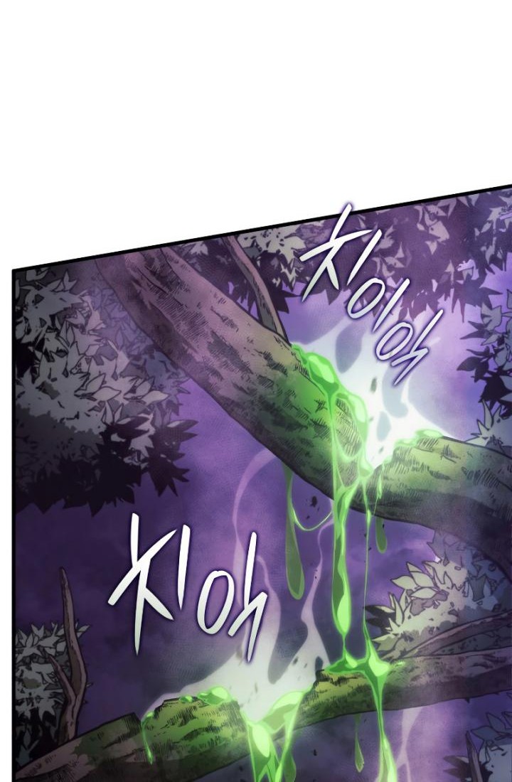 Revenge of the Iron-Blooded Sword Hound Chapter 31 Gambar 22