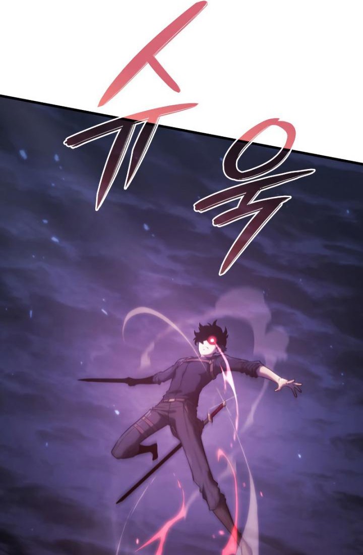 Revenge of the Iron-Blooded Sword Hound Chapter 31 Gambar 81