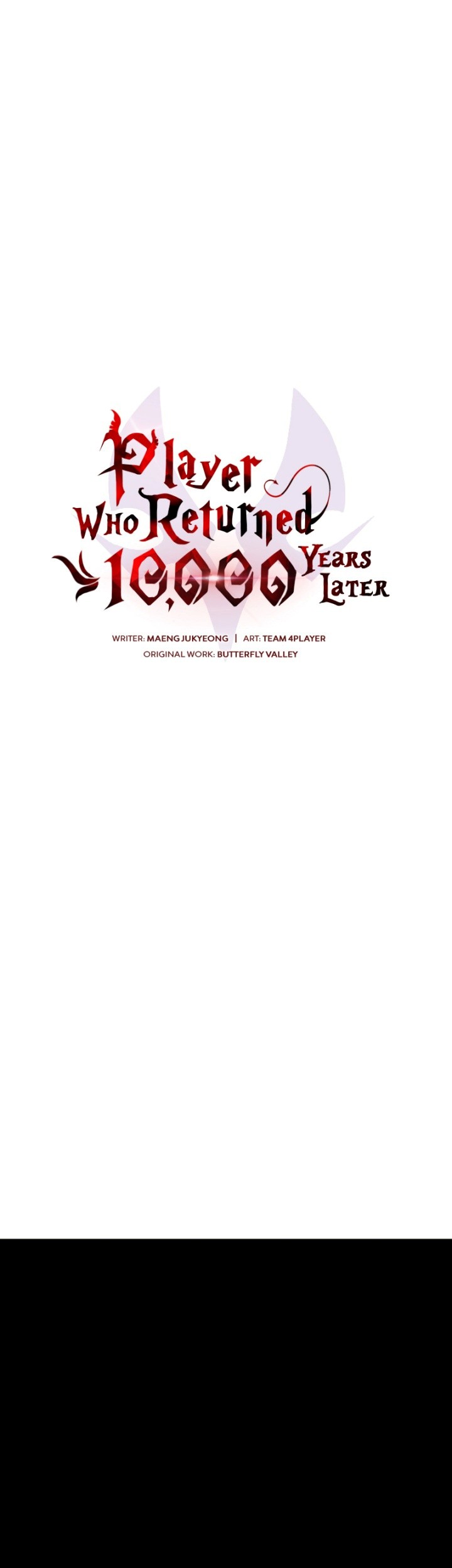 Player Who Returned 10,000 Years Later Chapter 64 Gambar 14