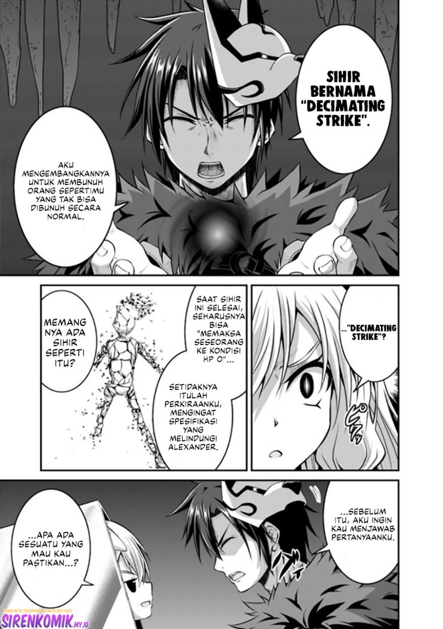 Save & Load no Dekiru Yadoya-san Chapter 50 Gambar 4