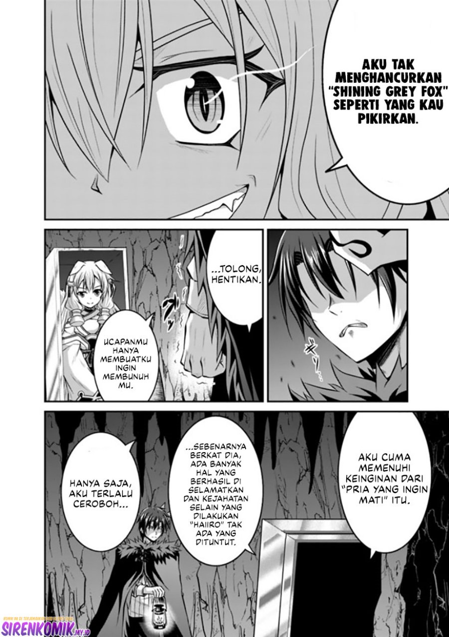 Save & Load no Dekiru Yadoya-san Chapter 50 Gambar 5