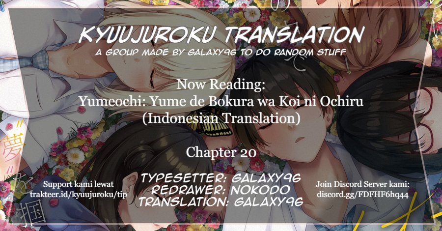 Baca Komik Yumeochi: Dreaming of Falling For You Chapter 20 Gambar 1