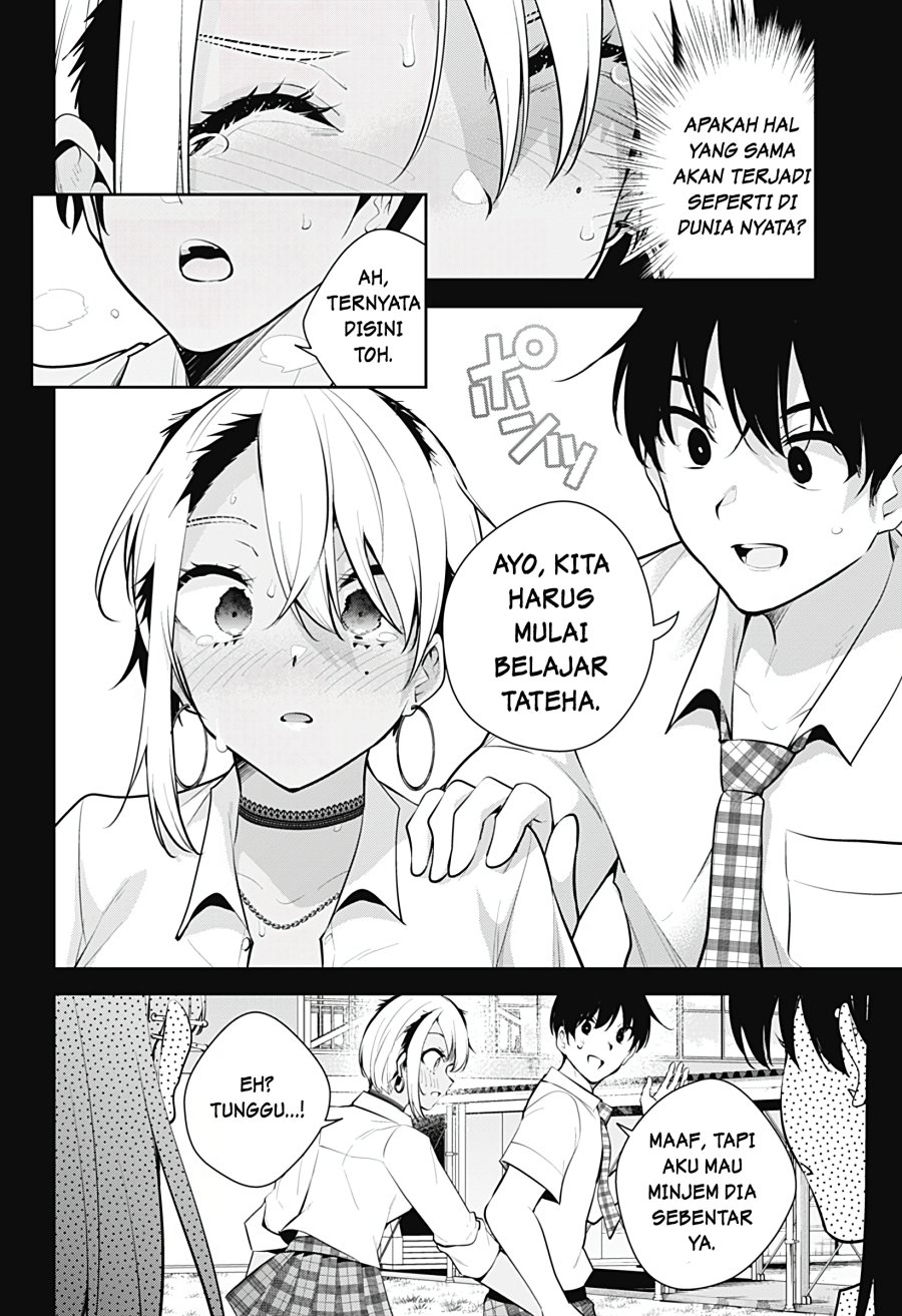 Yumeochi: Dreaming of Falling For You Chapter 20 Gambar 17