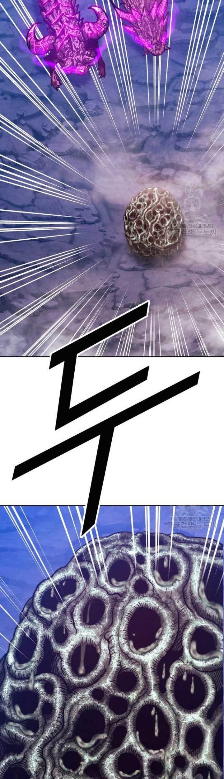 +99 Wooden Stick Chapter 71 Gambar 29