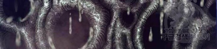 +99 Wooden Stick Chapter 71 Gambar 30