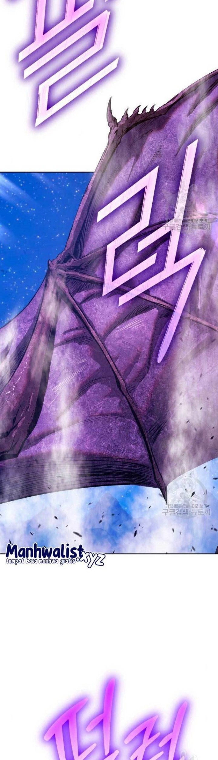 +99 Wooden Stick Chapter 71 Gambar 35