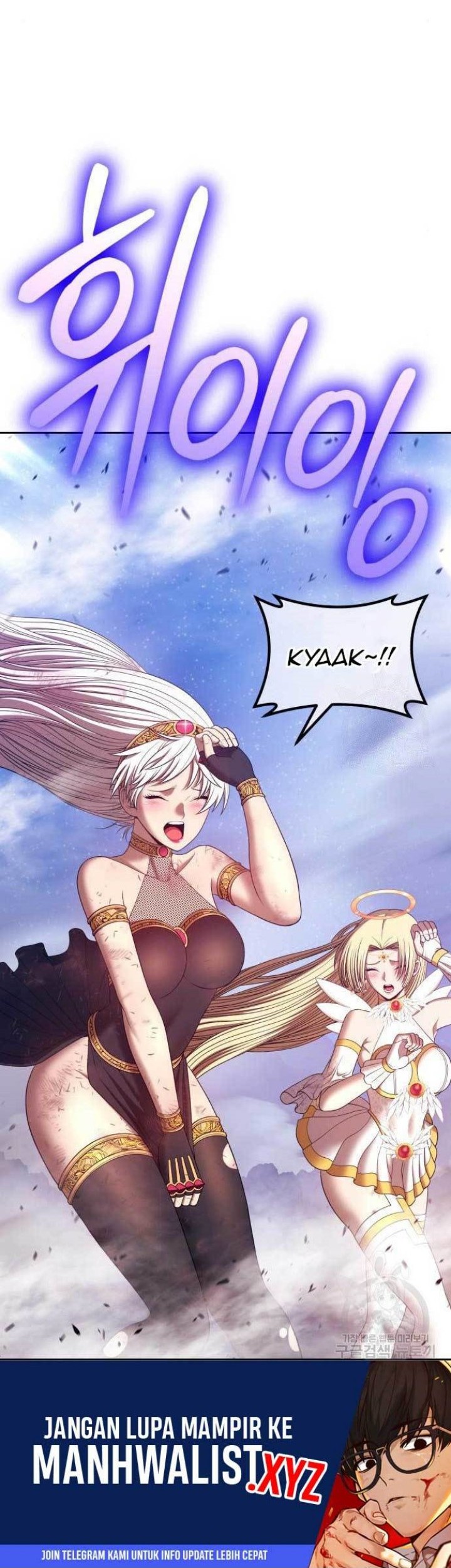 +99 Wooden Stick Chapter 71 Gambar 38