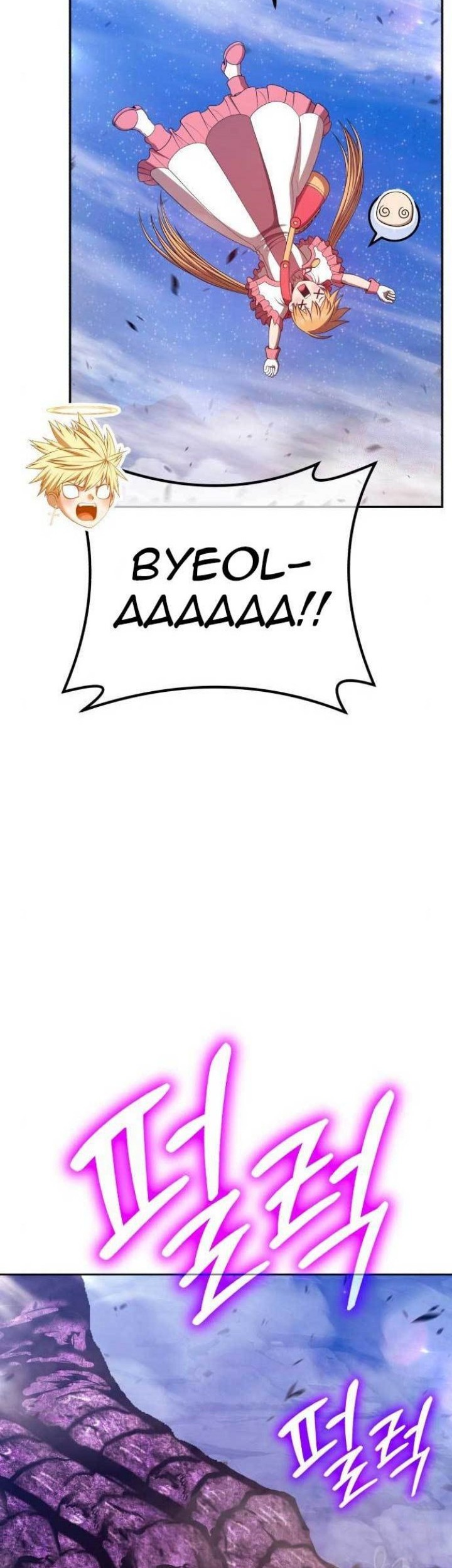 +99 Wooden Stick Chapter 71 Gambar 41