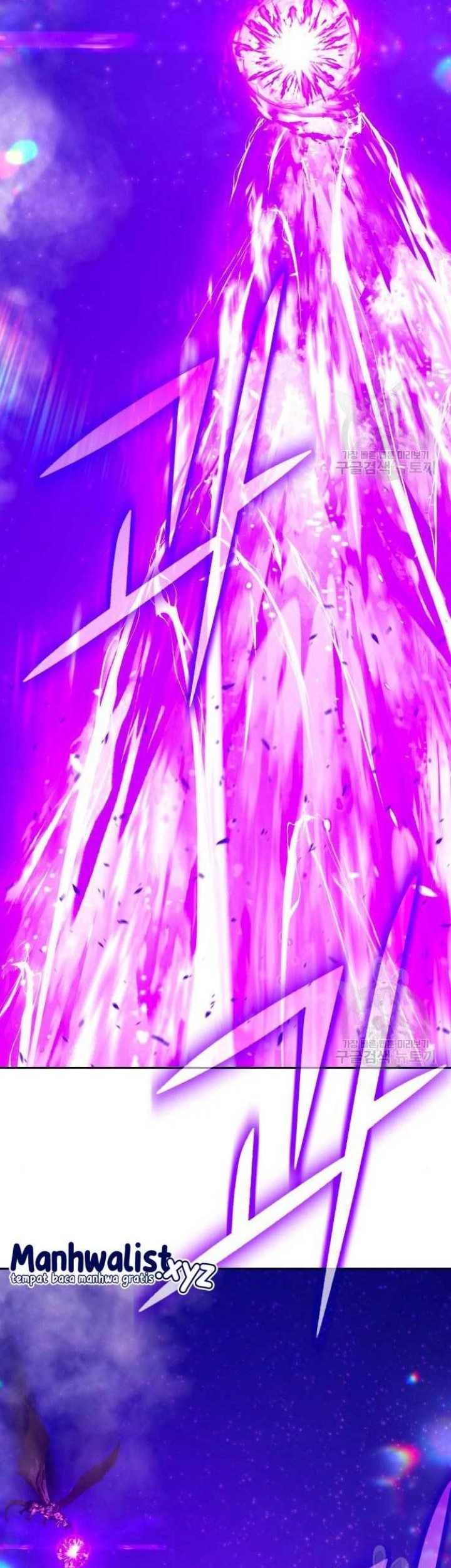 +99 Wooden Stick Chapter 71 Gambar 53
