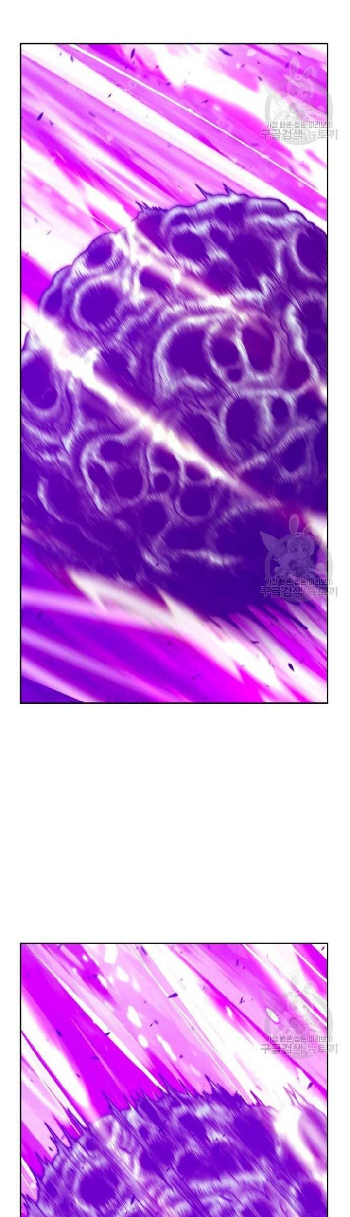 +99 Wooden Stick Chapter 71 Gambar 56