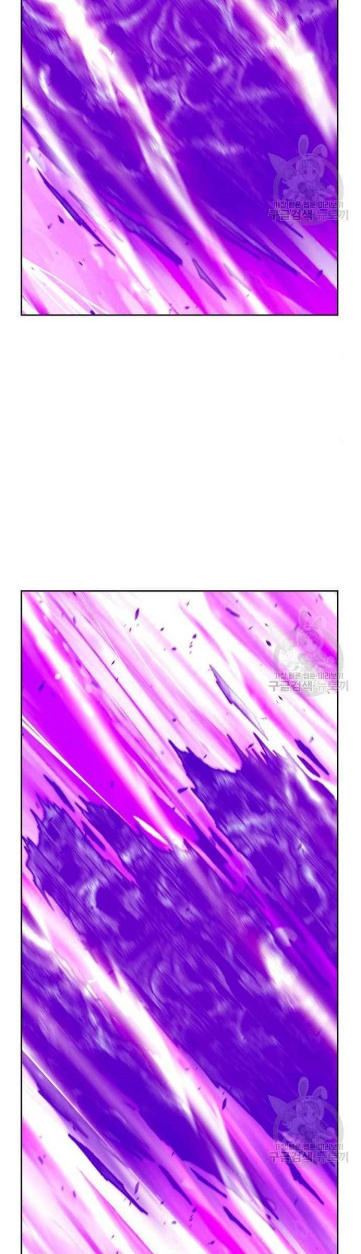 +99 Wooden Stick Chapter 71 Gambar 58