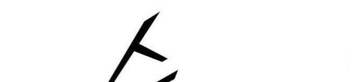 +99 Wooden Stick Chapter 71 Gambar 66