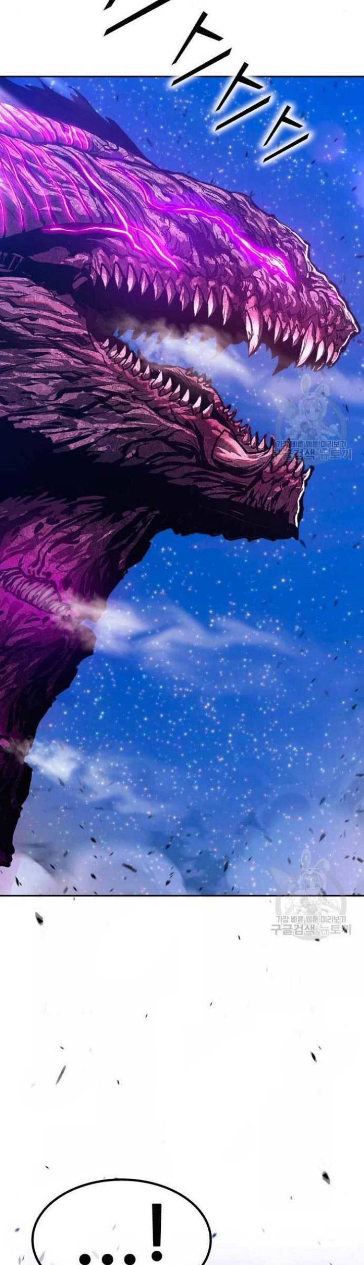 +99 Wooden Stick Chapter 71 Gambar 67