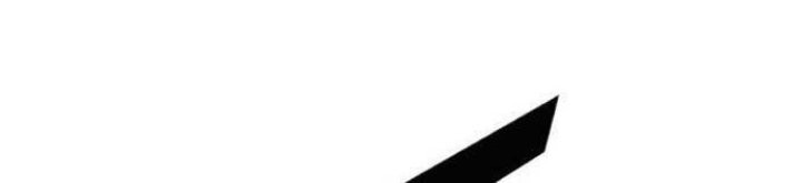 +99 Wooden Stick Chapter 71 Gambar 69