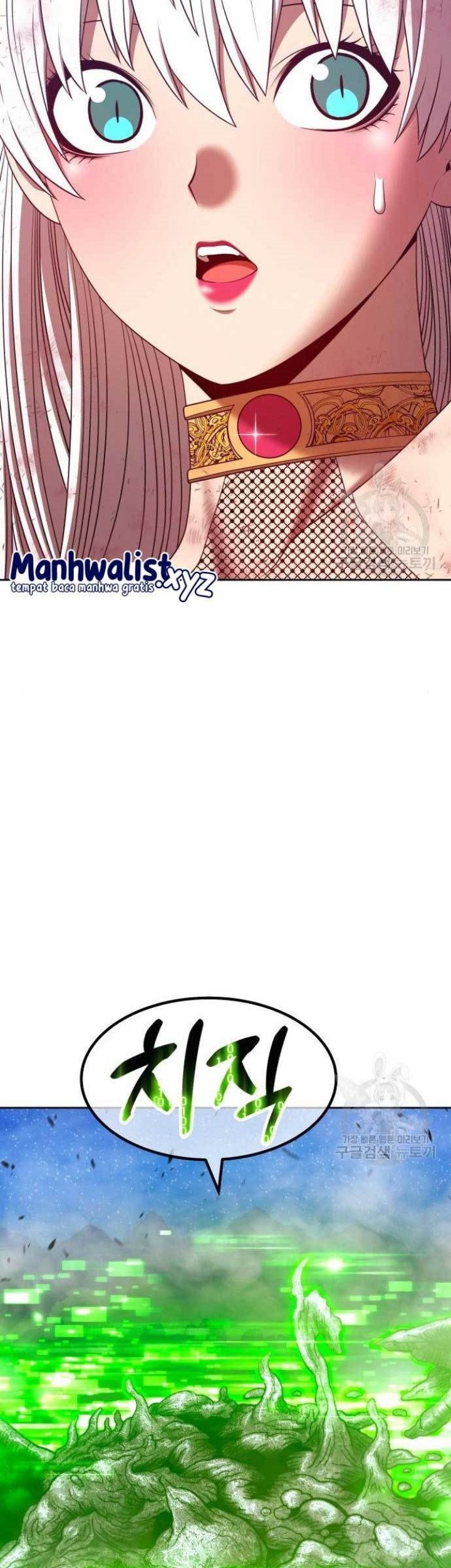 +99 Wooden Stick Chapter 71 Gambar 73