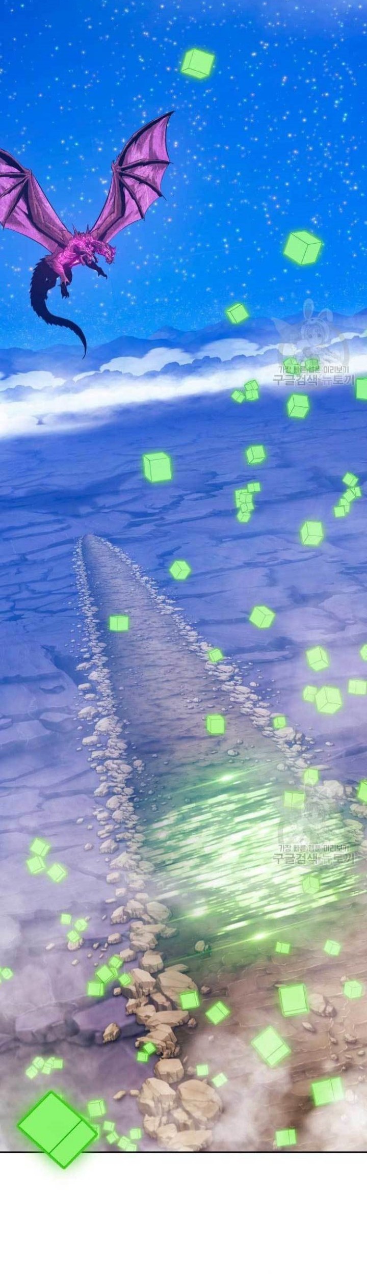 +99 Wooden Stick Chapter 71 Gambar 77