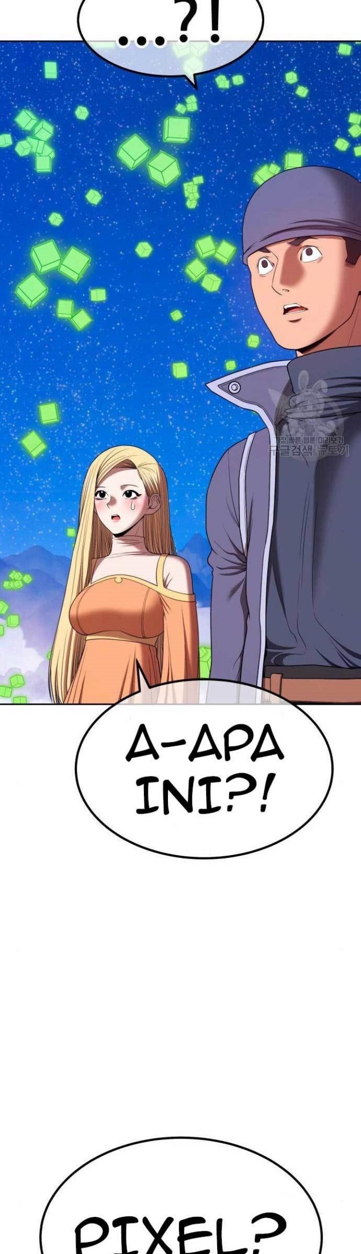 +99 Wooden Stick Chapter 71 Gambar 79