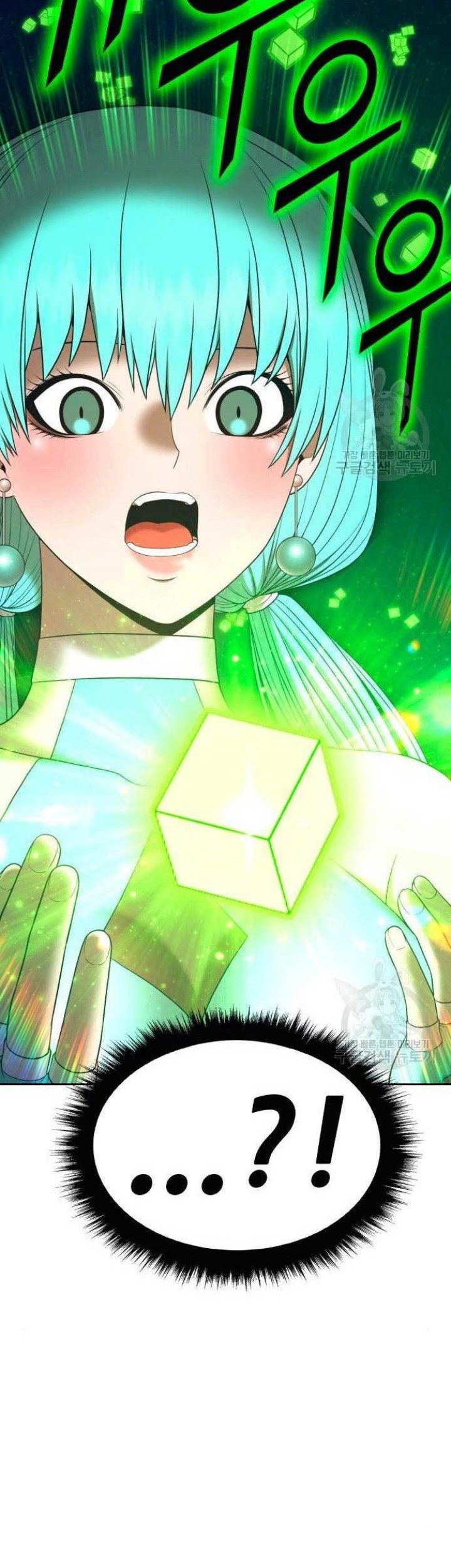 +99 Wooden Stick Chapter 71 Gambar 83