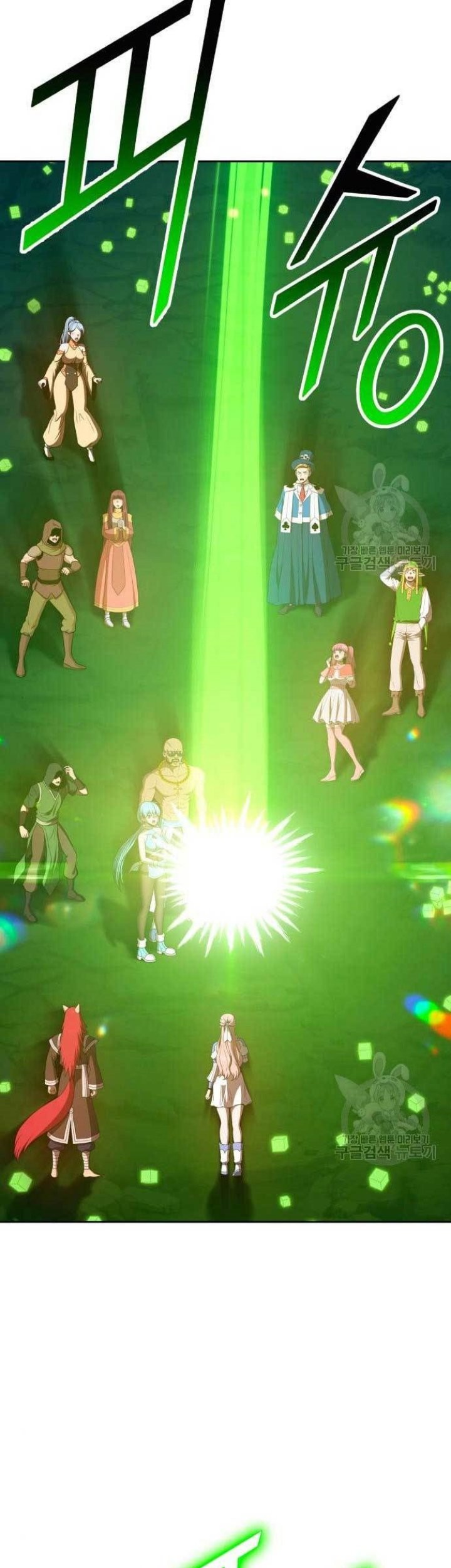 +99 Wooden Stick Chapter 71 Gambar 85