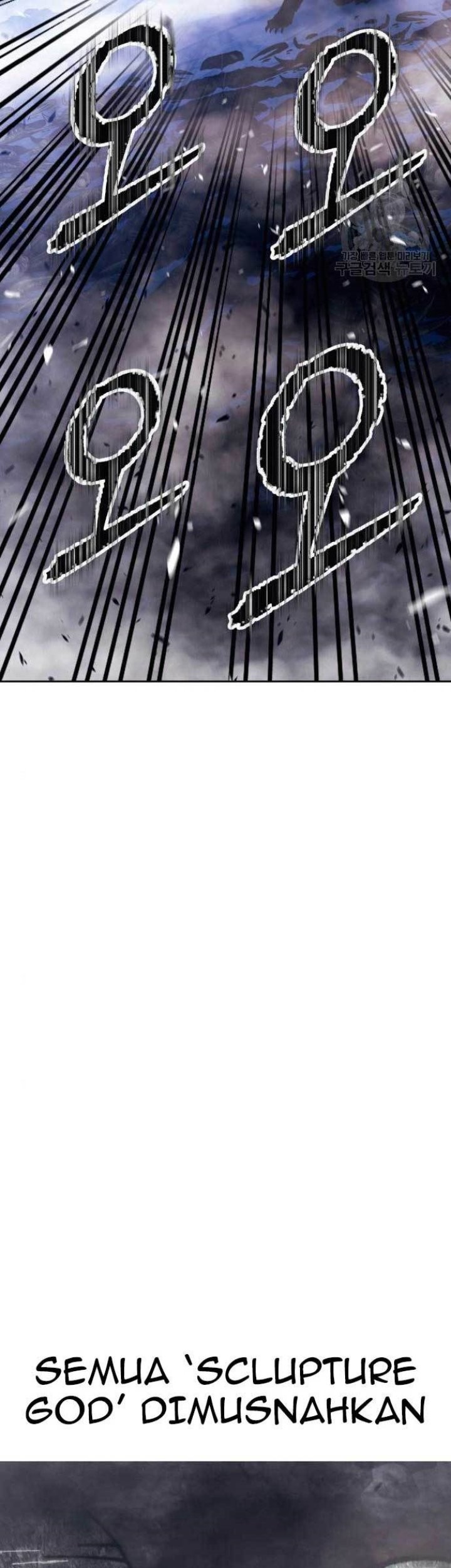 +99 Wooden Stick Chapter 71 Gambar 4