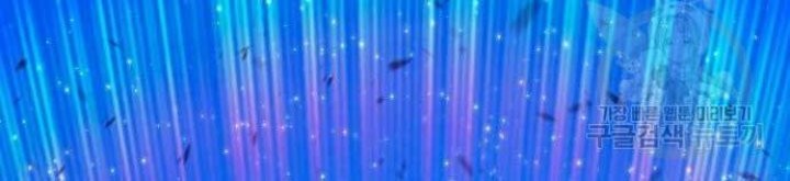 +99 Wooden Stick Chapter 71 Gambar 6