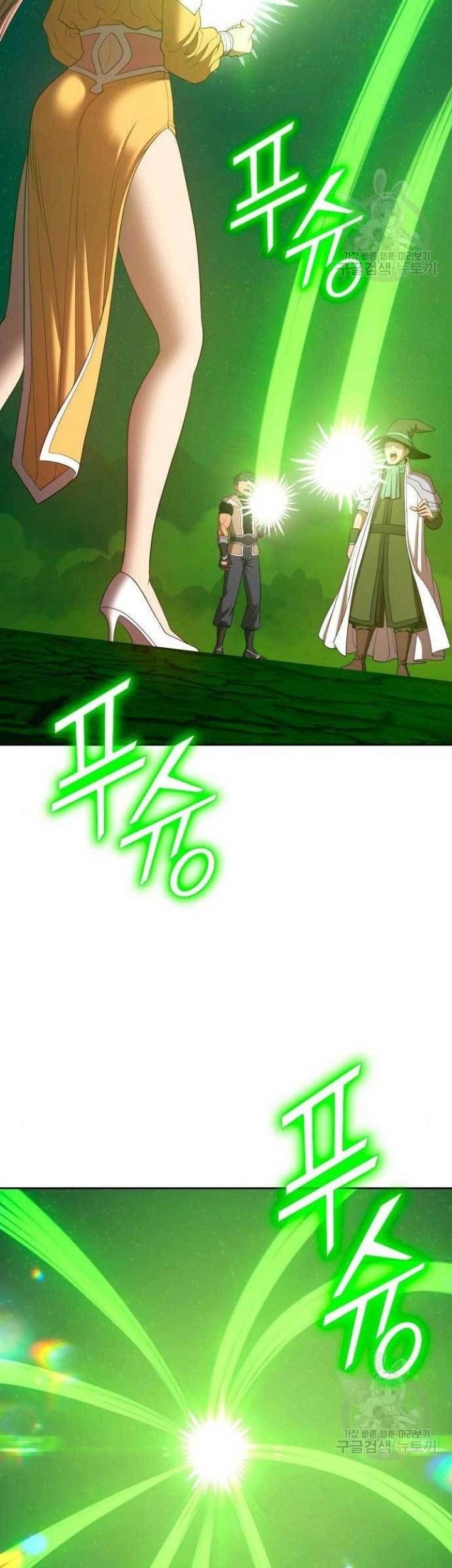 +99 Wooden Stick Chapter 71 Gambar 88