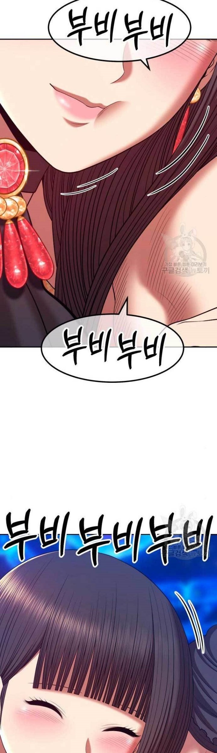 +99 Wooden Stick Chapter 71 Gambar 97