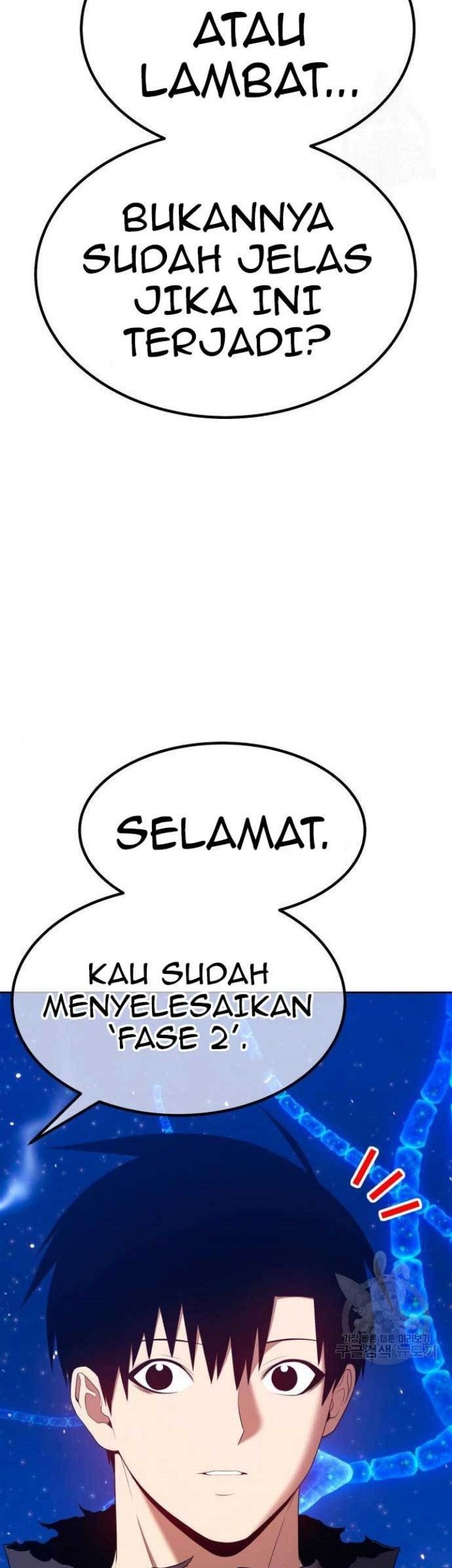 +99 Wooden Stick Chapter 71 Gambar 104