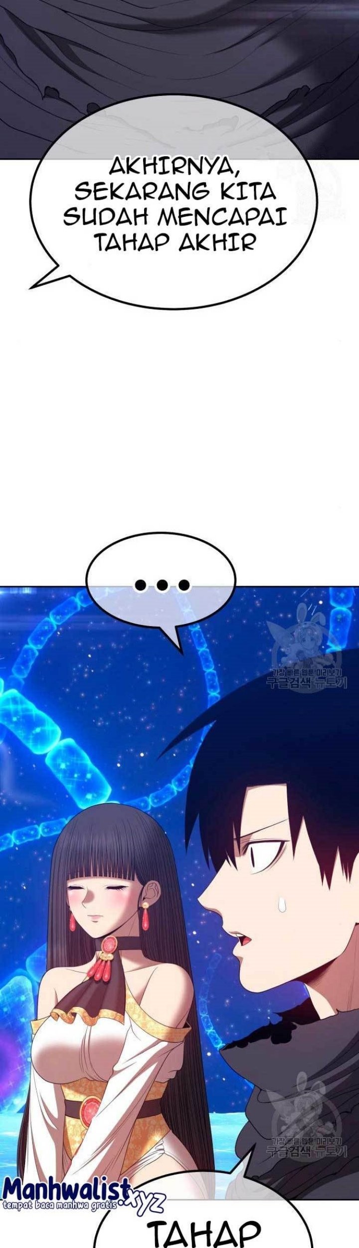 +99 Wooden Stick Chapter 71 Gambar 106