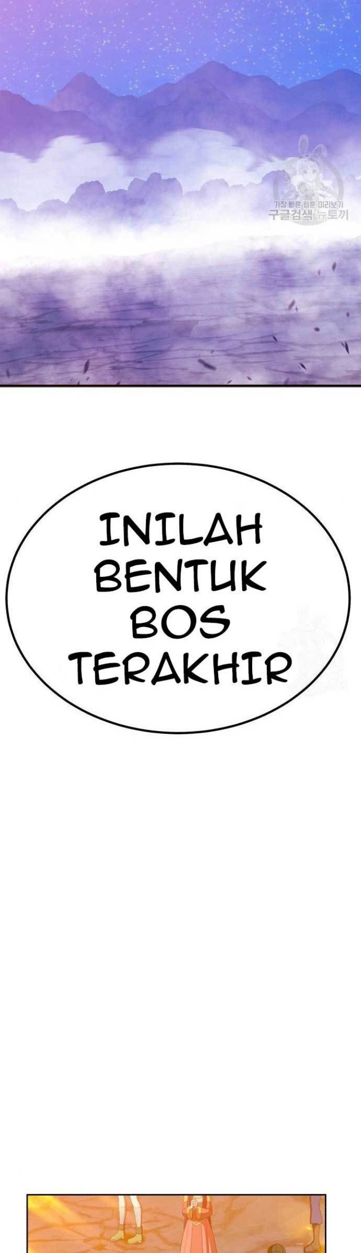 +99 Wooden Stick Chapter 71 Gambar 112