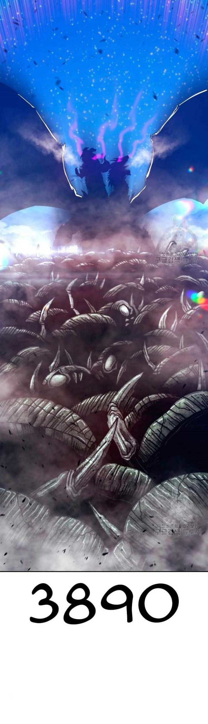 +99 Wooden Stick Chapter 71 Gambar 7