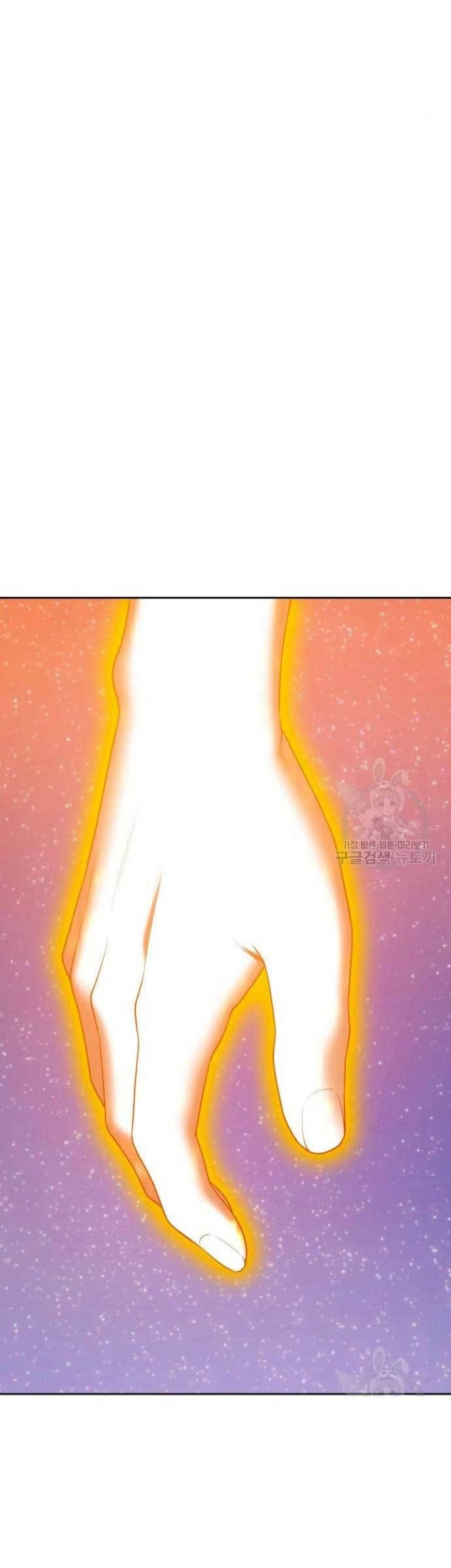 +99 Wooden Stick Chapter 71 Gambar 118