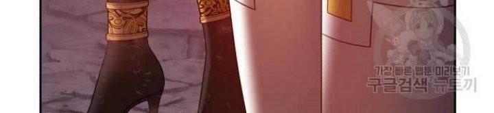 +99 Wooden Stick Chapter 71 Gambar 120