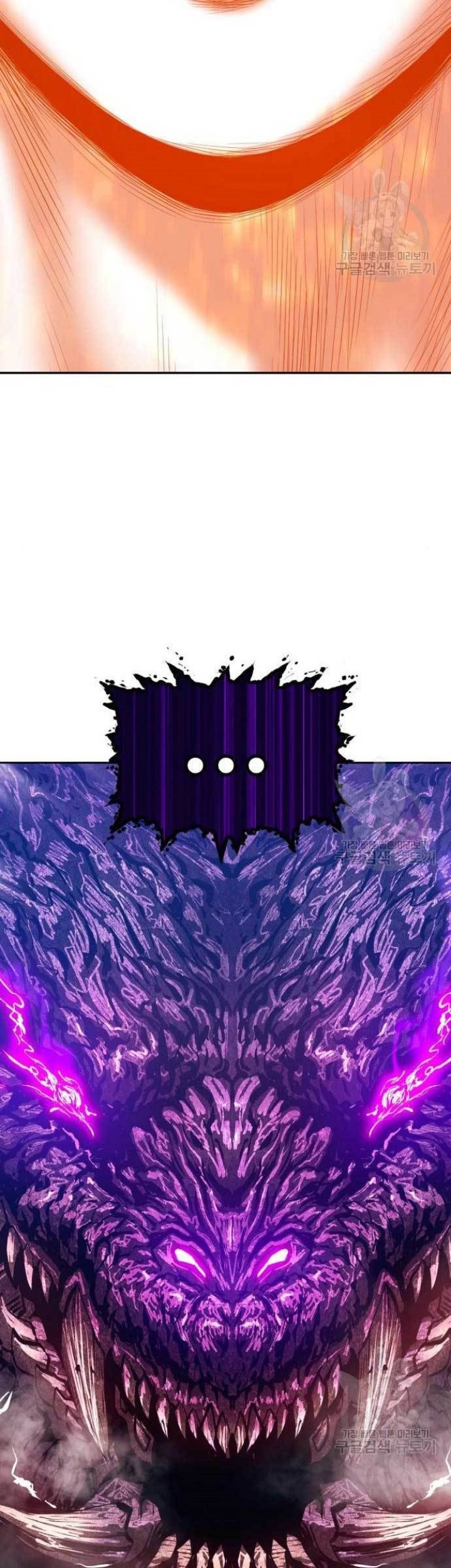 +99 Wooden Stick Chapter 71 Gambar 124