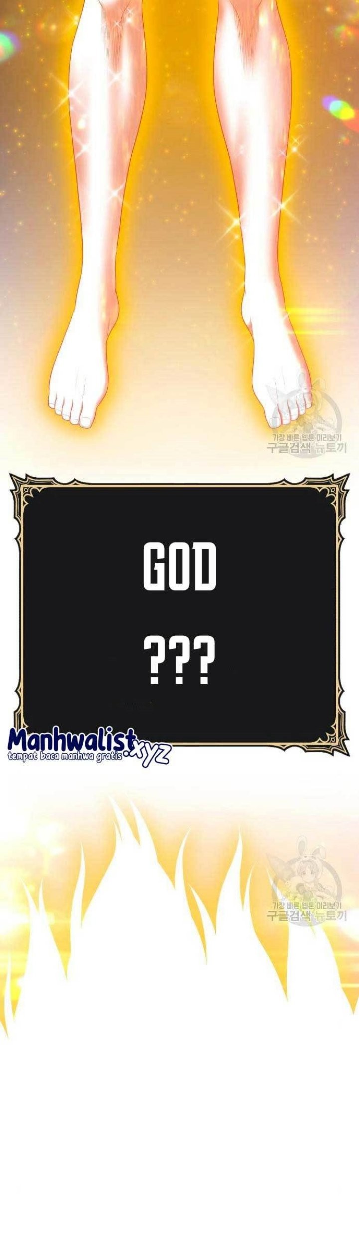 +99 Wooden Stick Chapter 71 Gambar 127