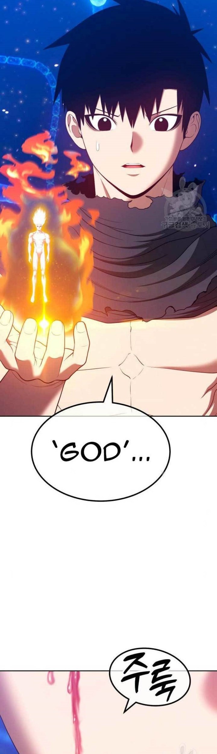 +99 Wooden Stick Chapter 71 Gambar 131