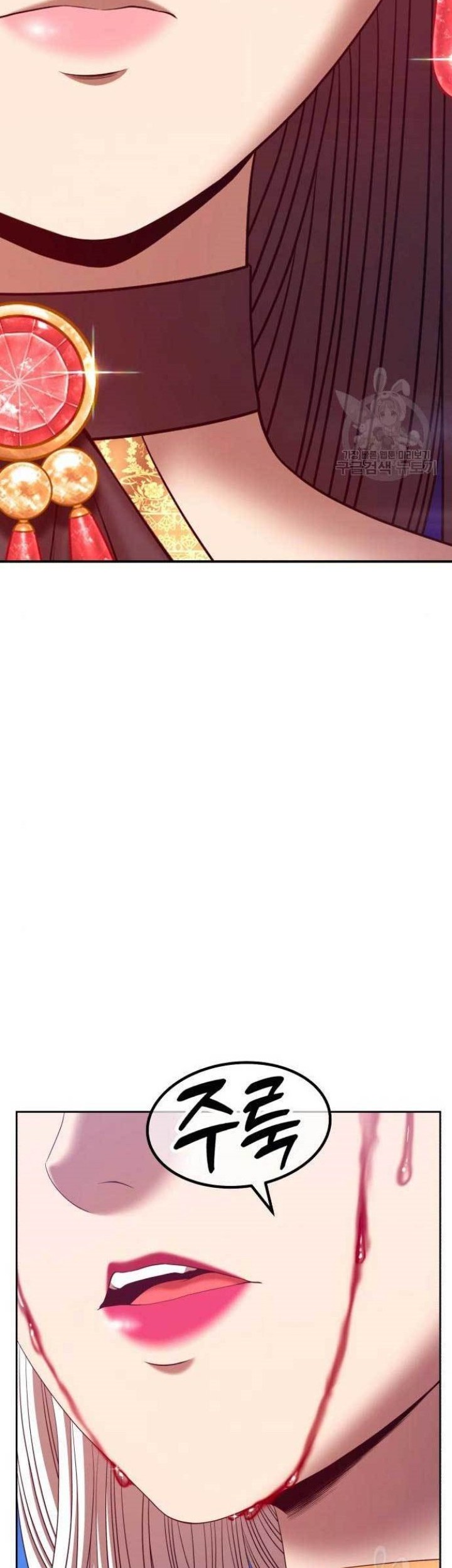 +99 Wooden Stick Chapter 71 Gambar 137