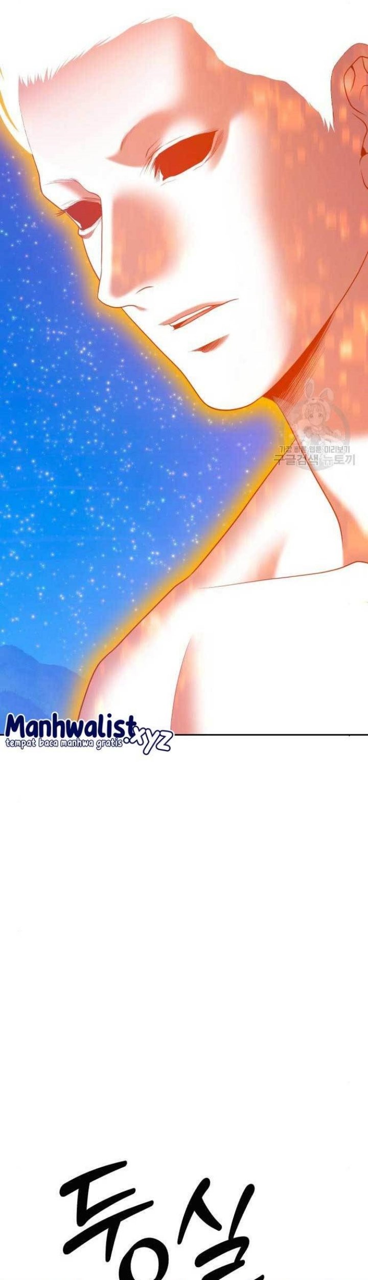 +99 Wooden Stick Chapter 71 Gambar 145